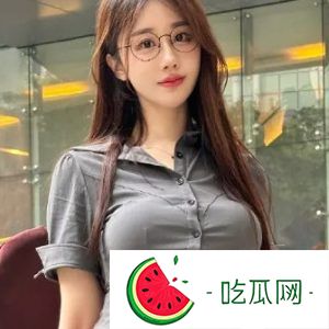 女主播軒子巨2兔曬美照遭質疑，回應是打底褲