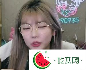 周淑怡歌單有秘密，被曝里面有前男友新歌
