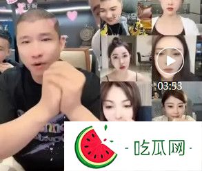 二驢本人出鏡直播，二子爺開皮宇文泡和騾子