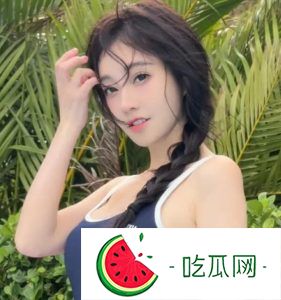 吃瓜：馮提莫素顏直播驚呆網友