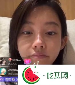 馮提莫滿臉憔悴開播，水友：認不出來了！