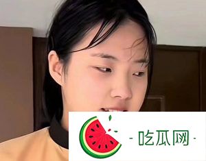 吃瓜：千萬粉絲網紅“王媽”塌房事件