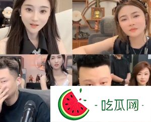 宇文泡終于玩成了辛巴嘴里的左右逢源？