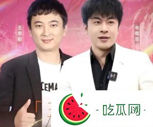 王思聰給辛巴出818生日視頻，獅王喊話全互聯(lián)網(wǎng)