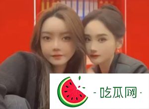 吃瓜：沈曼拍短劇與女三號起沖突