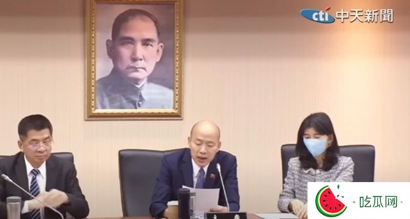 政黨協商畫面。