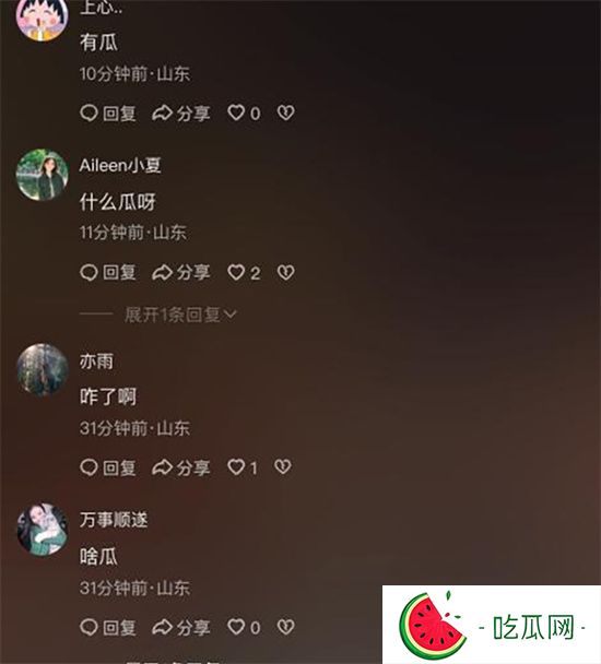 青州古城小巷 情侶野戰視頻爆火全網!中午在彌河帳篷打野戰 還淡定與路人聊天-吃瓜網