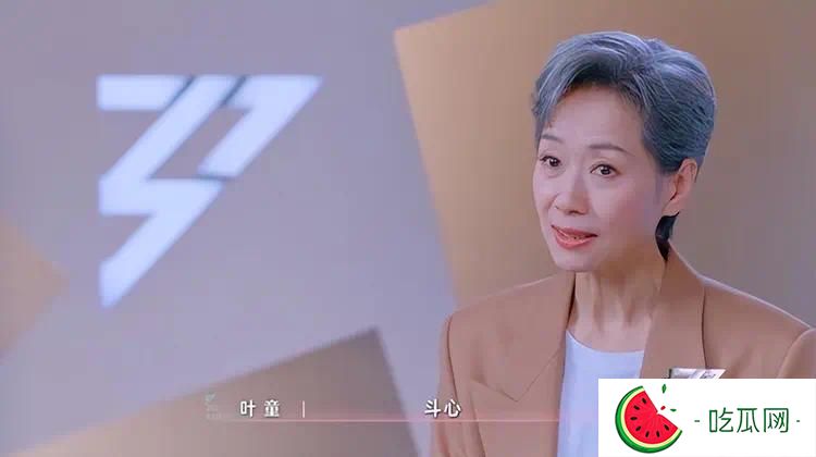 浪姐6：葉童為贏是有多卷，快熬哭94后蔣一僑，可惜最后還是輸