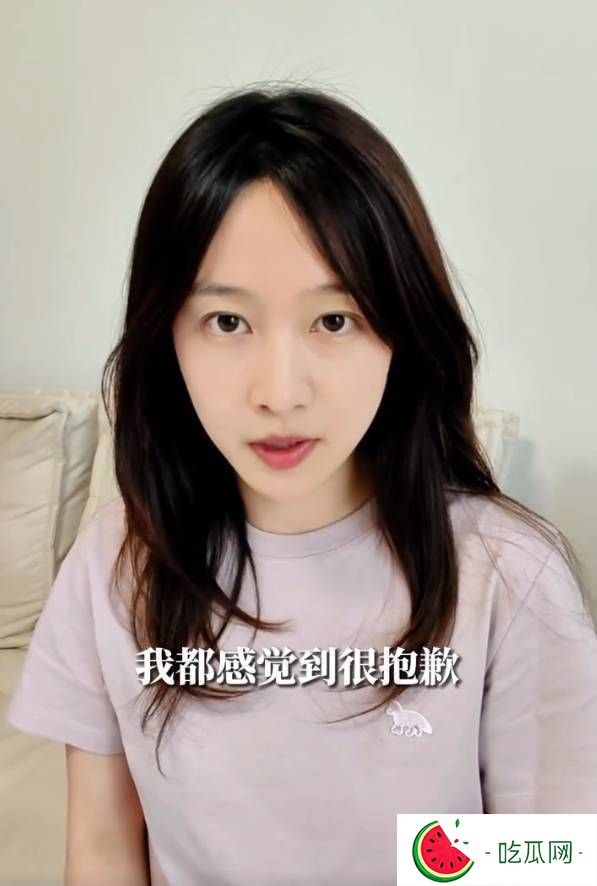 劉美含就閑置市集賣假貨風波回應：已著手和購買者溝通應對