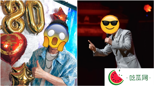 80歲“咸濕歌王”紅到加拿大！潮Look示人極受少女歡迎