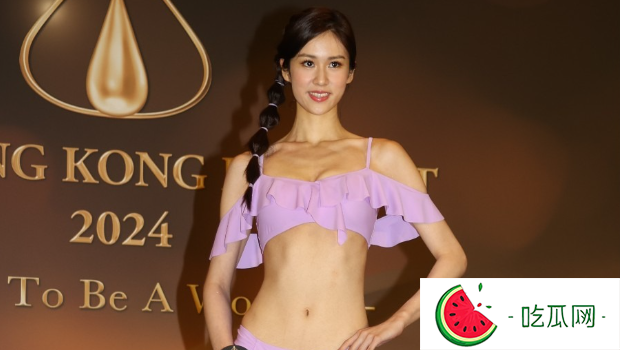 香港小姐2024丨楊梓瑤樣靚身材正被封大熱！懂6種語言曾奪選美冠軍