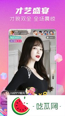 韓國理論大全：獨家解讀全球化背景下的韓流擴張與文化影響力。完美體驗