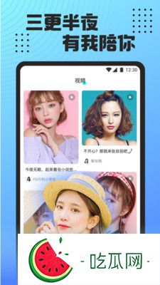 滿18進入i3秒進入7y7y網友：真的太驚艷了！