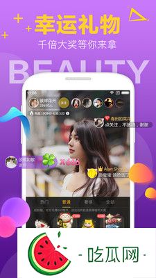 成人永久免費crm入口在哪-友：尋找那條秘密通道-真是讓人忍不住想要“我太難了”！