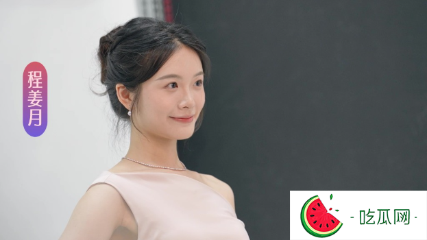 香港小姐2024丨13號程姜月激似蔡潔李佳芯！樣貌注定做TVB花旦？