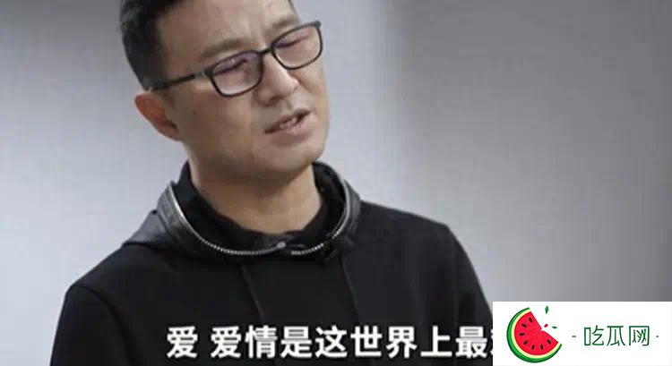 汪峰首談失敗婚姻!與金錢無關,直言章子怡不是不美,只是我厭倦了