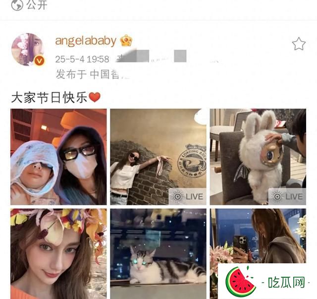 baby楊穎五一曬娃，小海綿露半張臉超像黃曉明，Baby造型美絕了