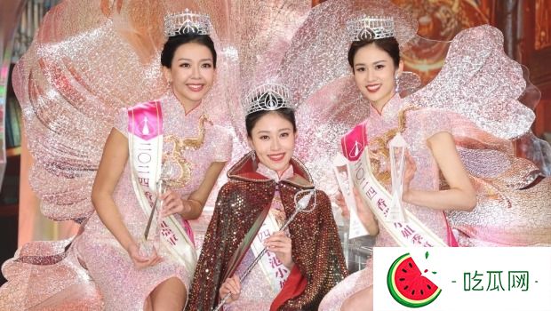 香港小姐2024丨三甲賽果出爐！“城大李嘉欣”倪樂琳奪冠軍