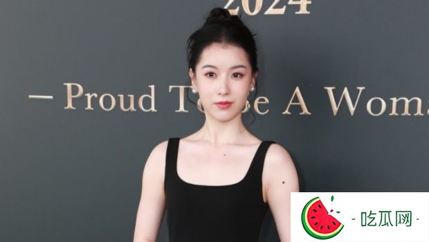 香港小姐2024?| 10號吳芷靖屈居第四，賽前曾被爆黑歷史？