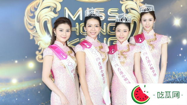 香港小姐2024丨倪樂琳奪冠爭住請食飯，梁嘉瑩得亞軍無感到不值，三料季軍楊梓瑤有安慰爆喊陳甜甜