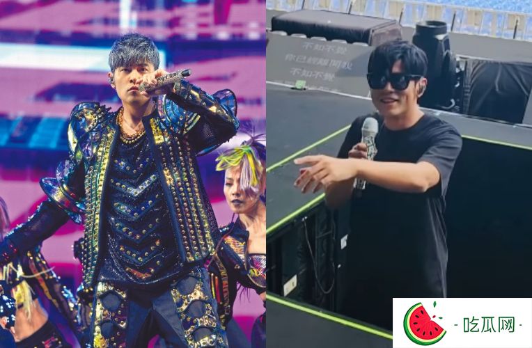 周杰倫演唱會遭男子篡位，“本尊被送下臺”網笑翻：差點退票