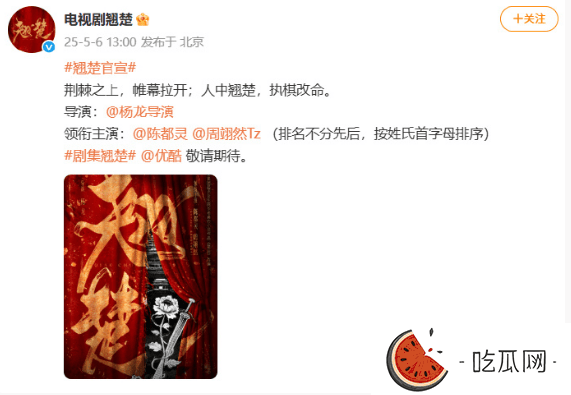 陳都靈發(fā)文袒露心聲，暖心回應(yīng)粉絲：如果我對(duì)你造成困擾，那就專注現(xiàn)實(shí)生活吧
