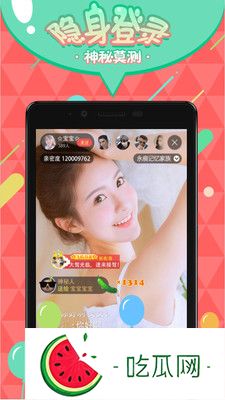 如何通過成品網站1688入口的推薦機制提高商品曝光率和銷量