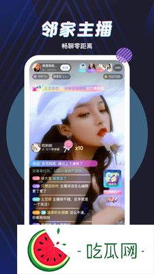 如何通過“嗯～啊～輕一點”減壓探索這種身體語言對心靈的影響