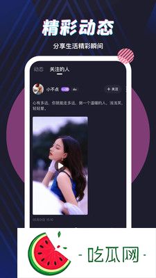 如何在二三四區市場獲得成功-揭秘蜜桃精的獨特魅力與發展潛力