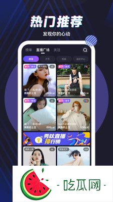 麻花傳劇原創MV在線觀看：如何選擇最佳平臺-獲得流暢的觀看體驗