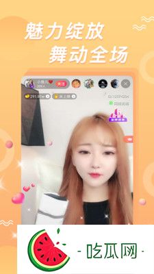 國產做受：它對當代文化的影響與未來發展趨勢分析