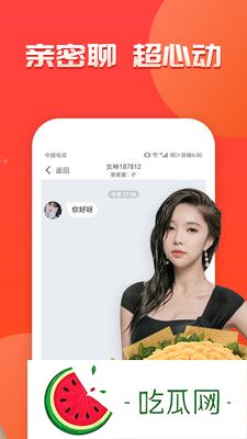 國產婬婦????69引爆輿論友：這一現象讓人既震驚又好奇！