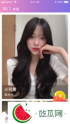 天美傳媒國產劇影視公司引領潮流-友：國產劇越來越精彩了！