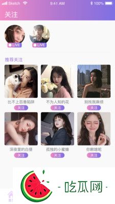 91杏吧：探索杏吧的獨特魅力與多樣化玩法