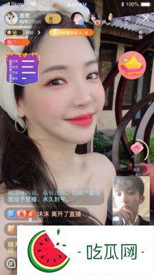 女兒可以當老婆嗎-探討家庭倫理與社會觀念的深層問題