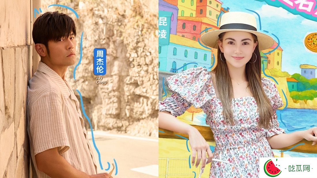 周杰倫、昆凌把《周游記》拍成戀綜！說幾句話就貼貼抱抱