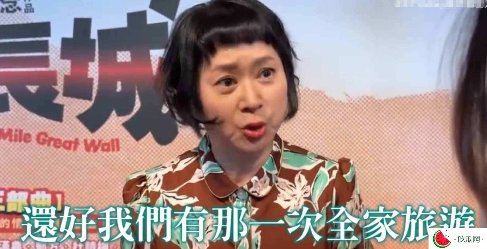 杉菜媽追憶大S：坦然與義無反顧，是她留給世界的力量