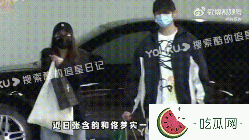 張含韻結婚了嗎？張含韻男朋友曝光！