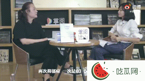 張嘉佳有什么病？他有抑郁癥是真的嗎？
