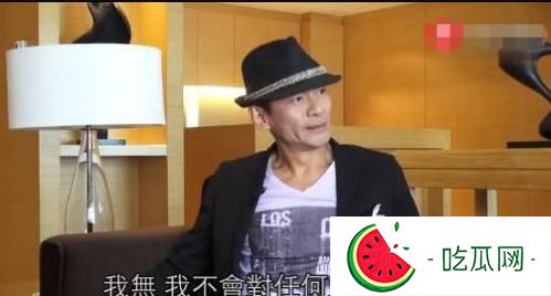 鄧萃雯江華當年事件深扒，是被江華擺了一道