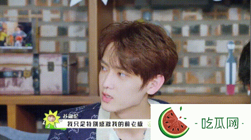 蘇勛倫為什么退出樂華娛樂？退出樂華的原因