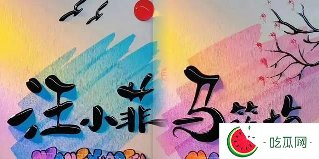 汪小菲即將迎來婚禮，張蘭有話說：兒子，請你以后善良中帶點鋒芒