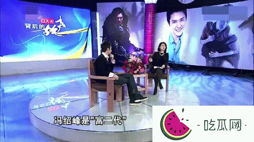 馮紹峰家世是什么紡織業巨頭(馮紹峰家世簡介)