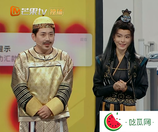 真蔡明、假丁禹兮，這么抽象高低得嘗嘗咸淡