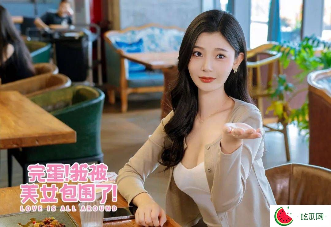 短劇女演員熱度榜大洗牌，余茵重回榜首，韓雨彤爆冷跌出前五？