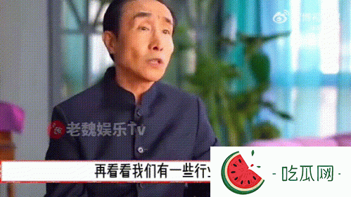 董路什么原因被那么多人噴？他怎么不解說了？