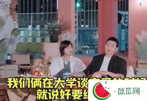 鮑蕾第一任丈夫是誰(鮑蕾和陸毅什么時候在一起的)