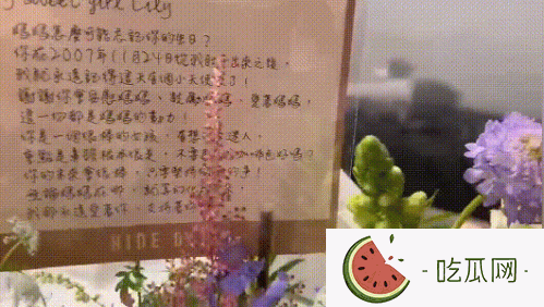 小S女兒許韶恩今年多少歲了？許韶恩小時(shí)候照片